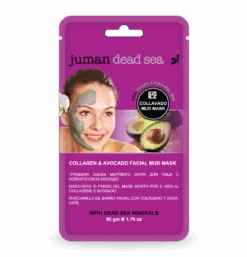 Juman Collagen & Avocado Facial Mud Mask 50g(Juman Collagen Avocado Facial Mud Mask 50g)