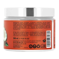 Bio Spa Body Butter Litchi & Coconut Milk Aroma 350ml(Bio Spa Body Butter Litchi Coconut Milk Aroma 350ml) -Jericho Skincare Shop 58F80512 A556 4650 B008 BBCD0F6E4B52