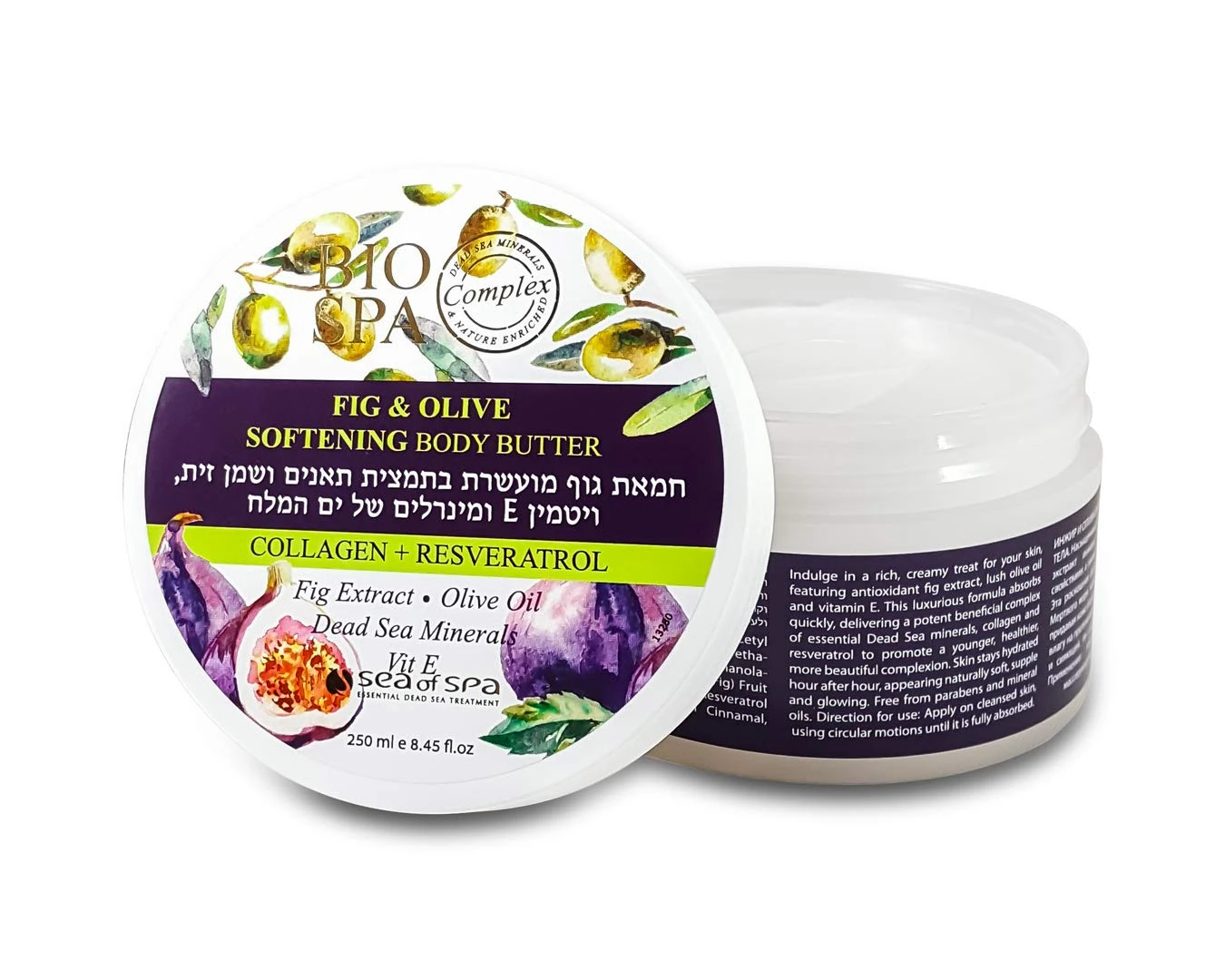 Softening Collagen Body Butter - Fig & Olive 250ml(Bio Spa Fig Olive Softening Body Butter 250ml) 4 Softening Collagen Body Butter - Fig & Olive 250ml(Bio Spa Fig Olive Softening Body Butter 250ml) - Image 4