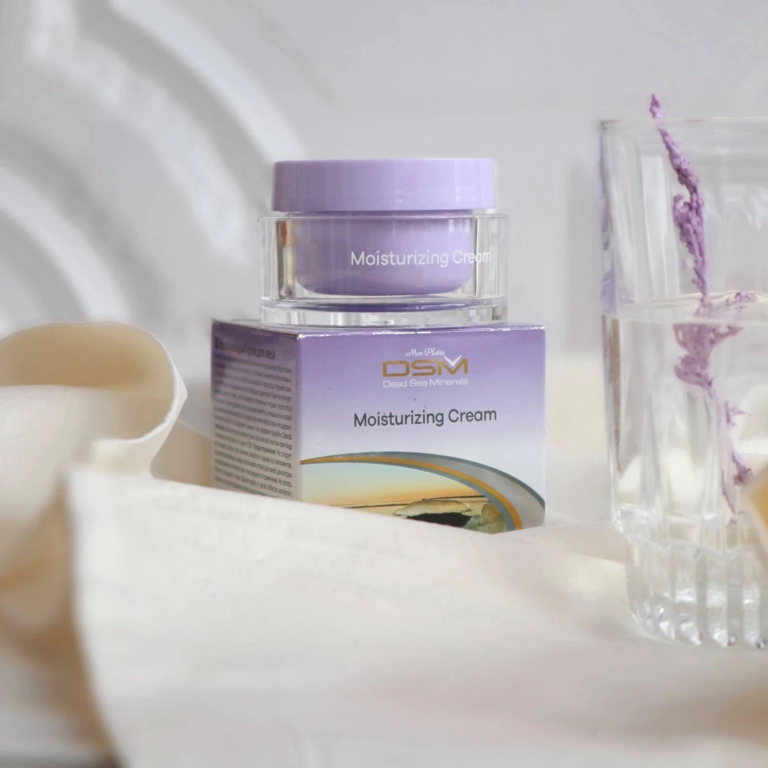 DSM Face Moisturizing Cream 50ml(Dsm Face Moisturizing Cream 50ml) 2 DSM Face Moisturizing Cream 50ml(Dsm Face Moisturizing Cream 50ml) - Image 2