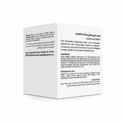 Juman Age Even Tone Sleeping Cream With Dead Sea Minerals 50ml(Juman Age Even Tone Sleeping Cream With Dead Sea Minerals 50ml) -Jericho Skincare Shop Age Even Tone box back 768x768 1