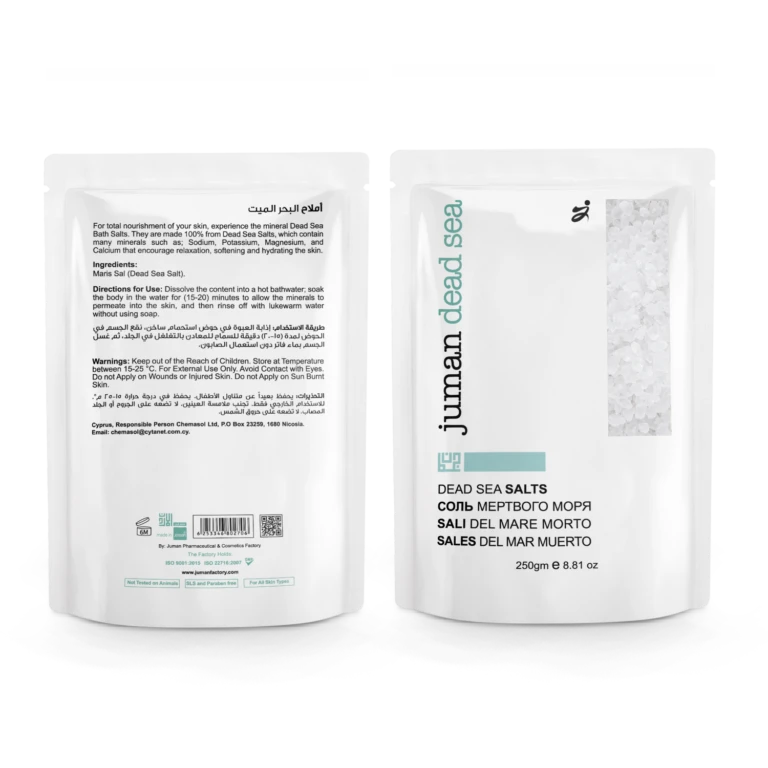 Juman Dead Sea Bath Salt 250g(Juman Dead Sea Bath Salt 250g) 3 Juman Dead Sea Bath Salt 250g(Juman Dead Sea Bath Salt 250g) - Image 3