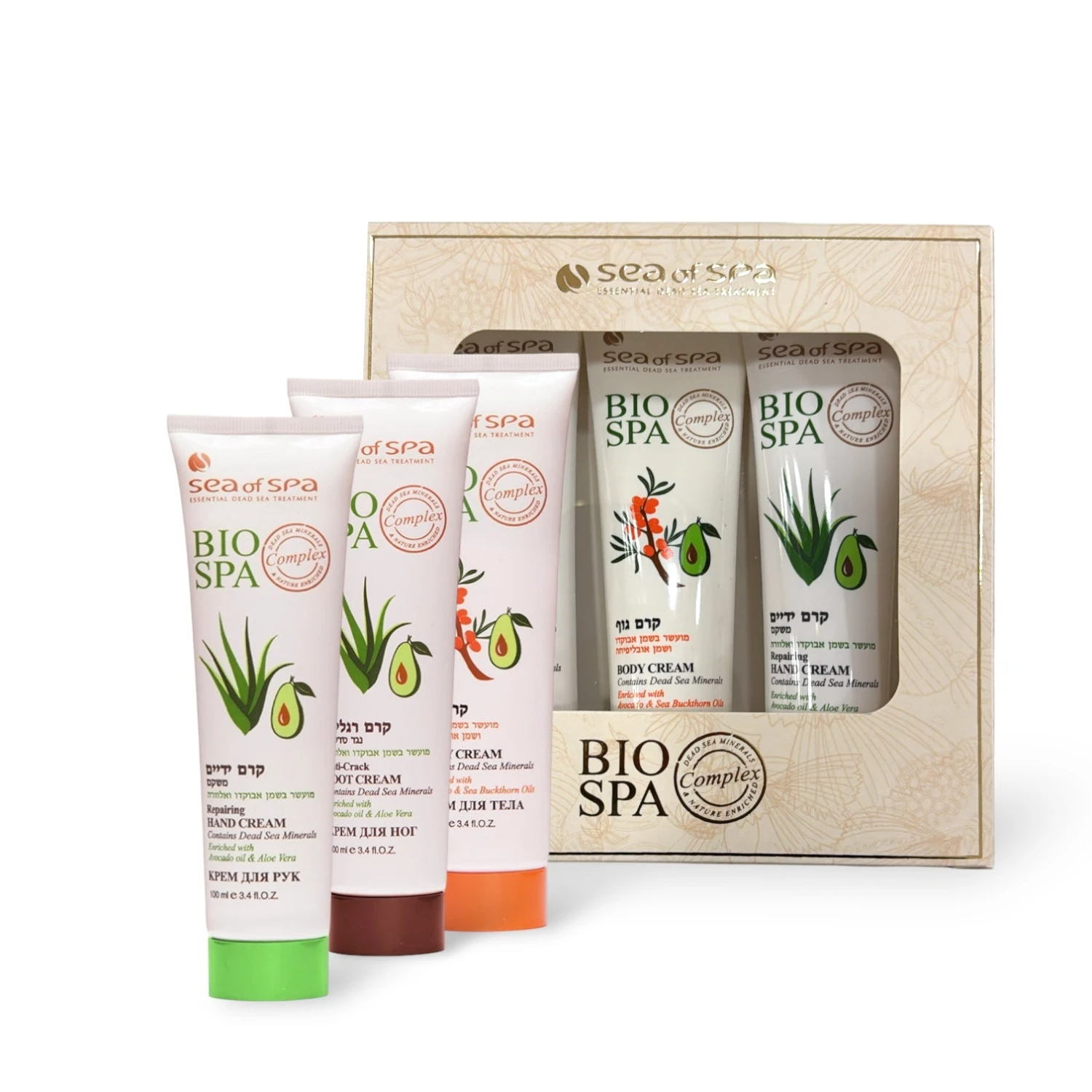 Bio Spa Body Care Gift Set(Bio Spa Body Care Gift Set) 1 Bio Spa Body Care Gift Set(Bio Spa Body Care Gift Set)