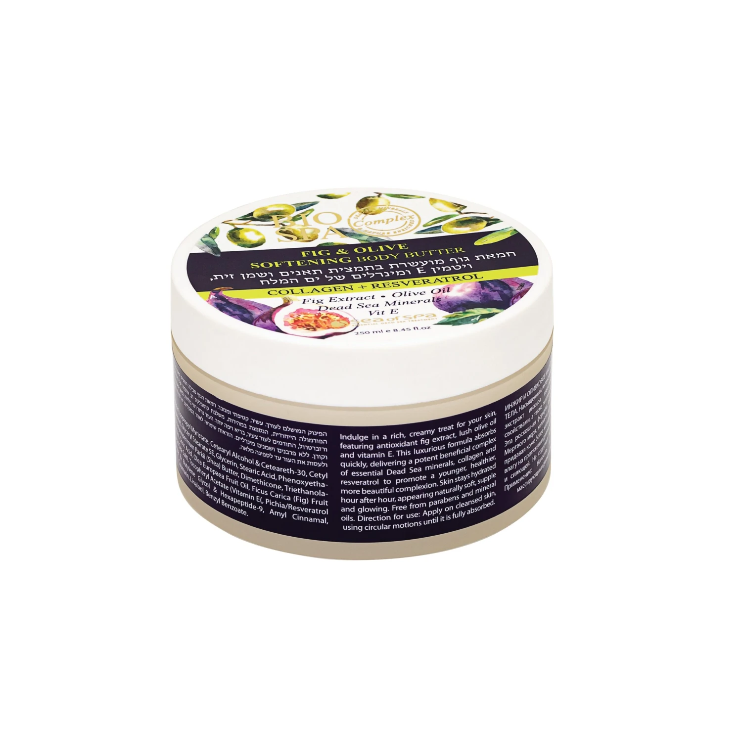 Softening Collagen Body Butter - Fig & Olive 250ml(Bio Spa Fig Olive Softening Body Butter 250ml) 2 Softening Collagen Body Butter - Fig & Olive 250ml(Bio Spa Fig Olive Softening Body Butter 250ml) - Image 2