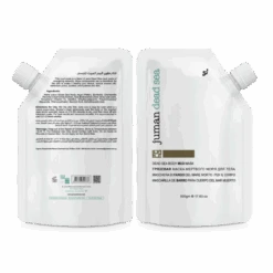 Juman Dead Sea Body Mud Mask 500g(Juman Dead Sea Body Mud Mask 500g) -Jericho Skincare Shop Body mud 768x768 1