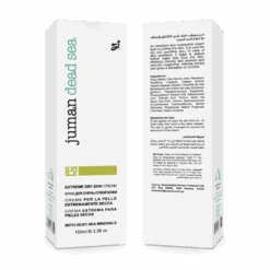 Juman Extreme Dry Skin Cream With Dead Sea Minerals 100ml(Juman Extreme Dry Skin Cream With Dead Sea Minerals 100ml) -Jericho Skincare Shop Extreme dry boxes 768x768 1