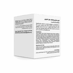 Juman Essential Nutrition Eye Contour Cream With Dead Sea Minerals 50ml(Juman Essential Nutrition Eye Contour Cream With Dead Sea Minerals 50ml) -Jericho Skincare Shop Eye Contour box back 768x768 1