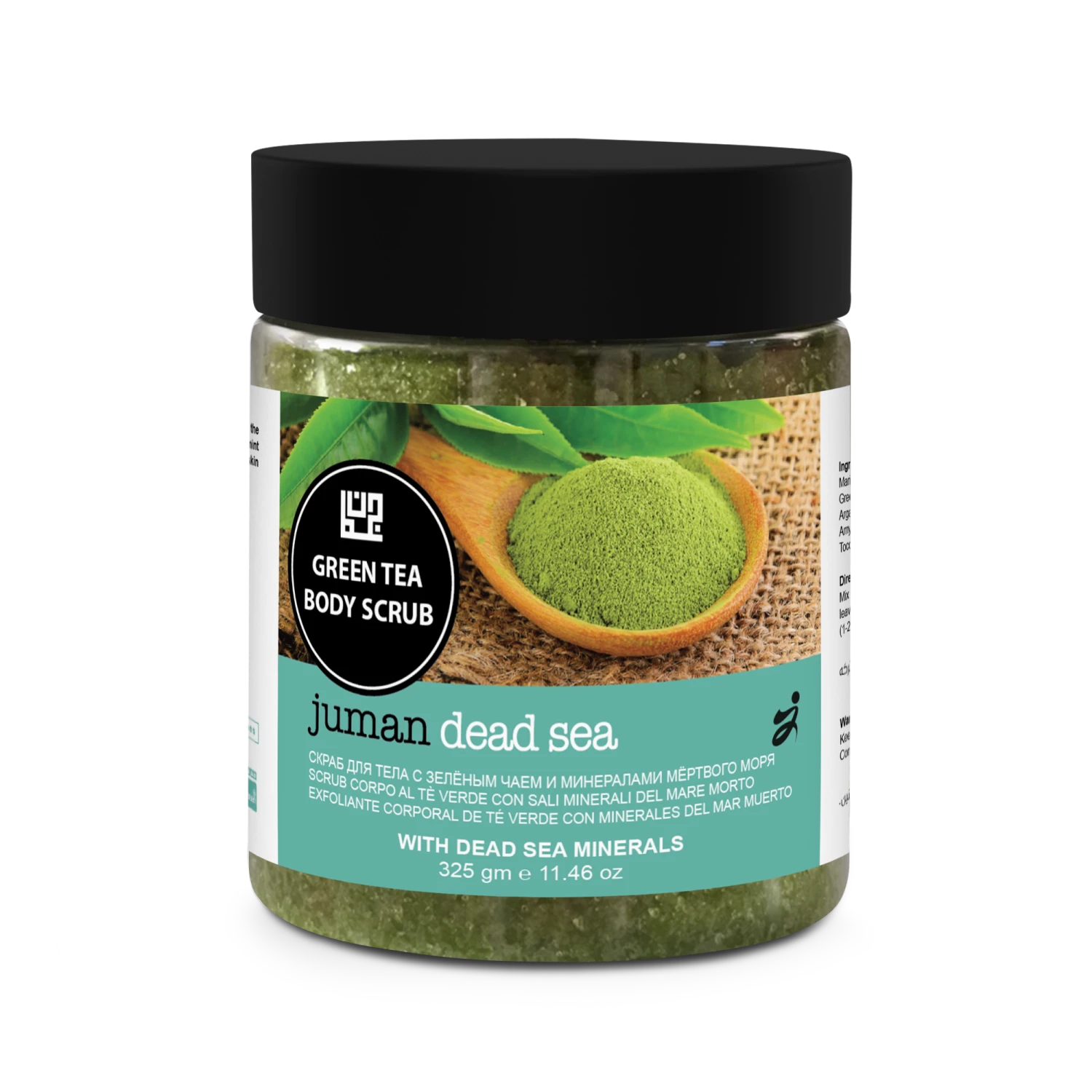 Juman Green Tea Body Scrub With Dead Sea Minerals 325g(Juman Green Tea Body Scrub With Dead Sea Minerals 325g) 1 Juman Green Tea Body Scrub With Dead Sea Minerals 325g(Juman Green Tea Body Scrub With Dead Sea Minerals 325g)
