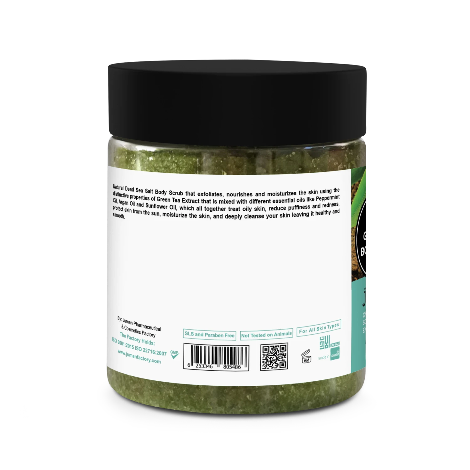 Juman Green Tea Body Scrub With Dead Sea Minerals 325g(Juman Green Tea Body Scrub With Dead Sea Minerals 325g) 3 Juman Green Tea Body Scrub With Dead Sea Minerals 325g(Juman Green Tea Body Scrub With Dead Sea Minerals 325g) - Image 3