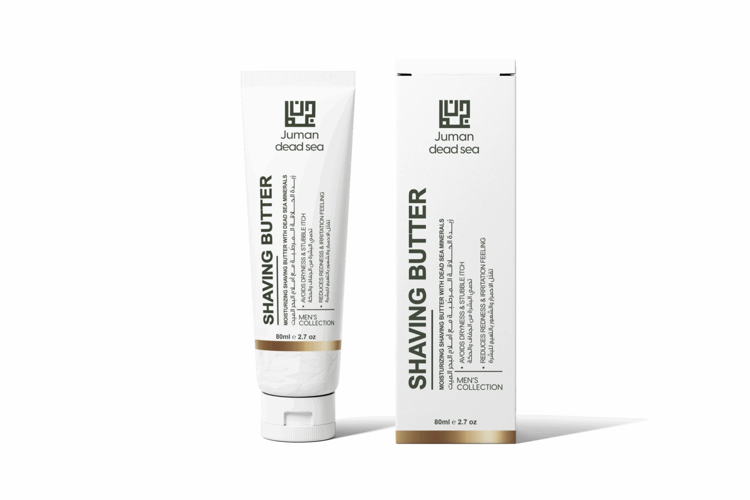 Juman Moisturizing Shaving Butter (Sandal, Amber & Jasmine) 80ml(Juman Moisturizing Shaving Butter Sandal Amber Jasmine 80ml) 2 Juman Moisturizing Shaving Butter (Sandal, Amber & Jasmine) 80ml(Juman Moisturizing Shaving Butter Sandal Amber Jasmine 80ml) - Image 2