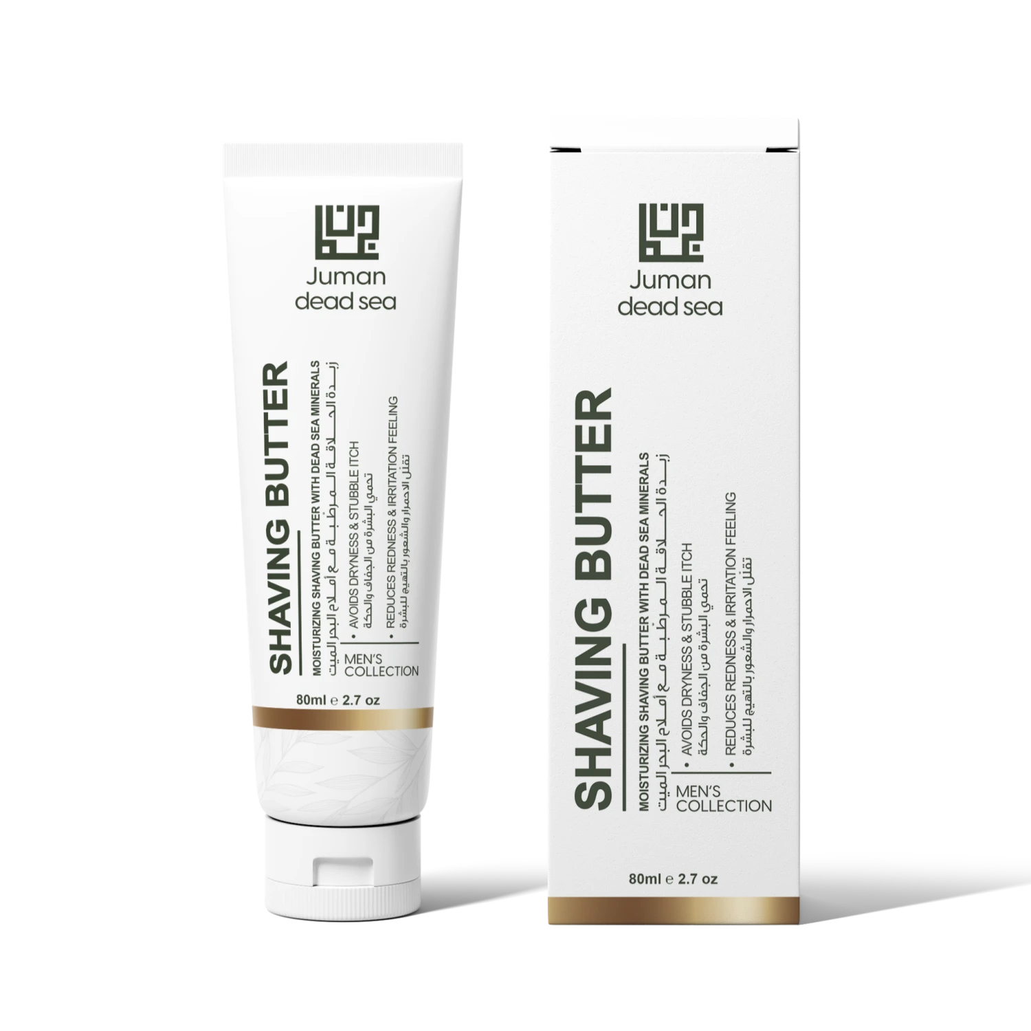 Juman Moisturizing Shaving Butter (Sandal, Amber & Jasmine) 80ml(Juman Moisturizing Shaving Butter Sandal Amber Jasmine 80ml) 1 Juman Moisturizing Shaving Butter (Sandal, Amber & Jasmine) 80ml(Juman Moisturizing Shaving Butter Sandal Amber Jasmine 80ml)