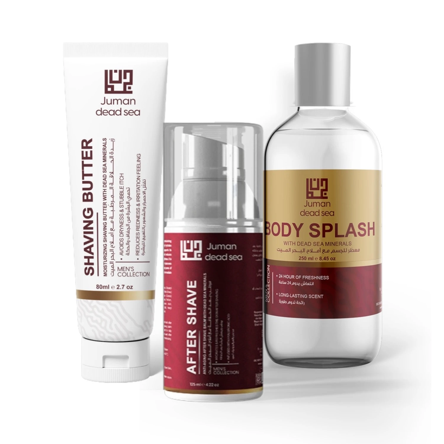 Juman Men Care Bundle - Woody, Floral & Musk(Juman Men Care Bundle Woody Floral Musk) 2 Juman Men Care Bundle - Woody, Floral & Musk(Juman Men Care Bundle Woody Floral Musk) - Image 2