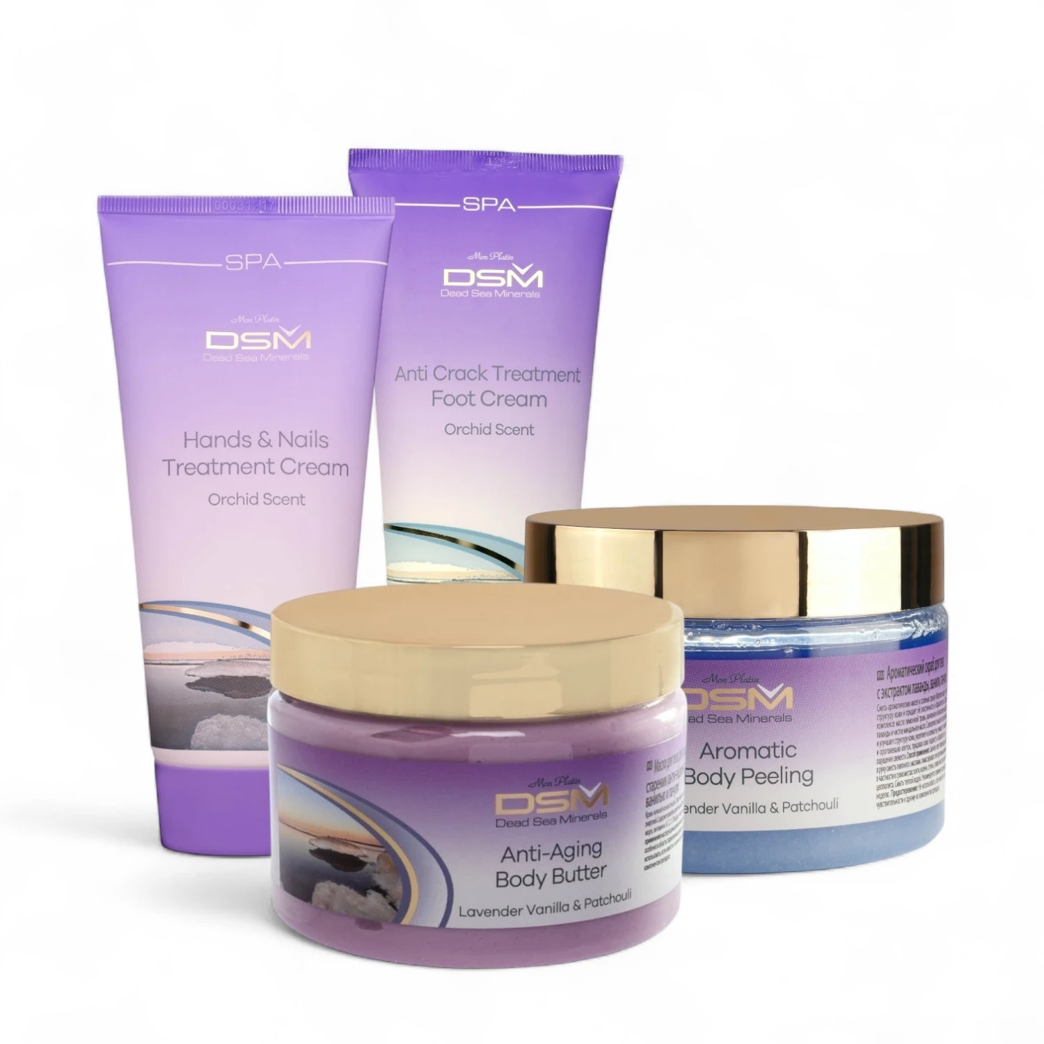 DSM Total Body Care Bundle - Lavender, Vanilla & Patchouli(Dsm Total Body Care Bundle Lavender Vanilla Patchouli) 2 DSM Total Body Care Bundle - Lavender, Vanilla & Patchouli(Dsm Total Body Care Bundle Lavender Vanilla Patchouli) - Image 2