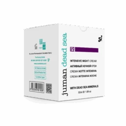 Juman Intensive Night Cream With Dead Sea Minerals 50ml(Juman Intensive Night Cream With Dead Sea Minerals 50ml) -Jericho Skincare Shop Intensive Night Cream box front