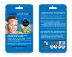 Juman Tea Tree Oil, Honey & Aloe Vera Purifying Facial Mud Mask 50g(Juman Tea Tree Oil Honey Aloe Vera Purifying Facial Mud Mask 50g) -Jericho Skincare Shop Juman Tea Tree Mud 3D Pouch 768x610 1