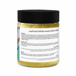 Jericho Skincare Shop -Jericho Skincare Shop Sweet Orange scrub RIGHT SIDE
