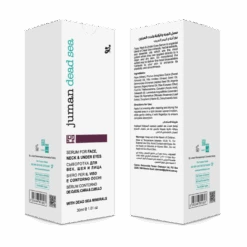 Juman Serum For Face, Neck & Under Eyes With Dead Sea Minerals 30ml(Juman Serum For Face Neck Amp Under Eyes With Dead Sea Minerals 30ml) -Jericho Skincare Shop Under eye serum box 768x768 1