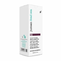 Juman Serum For Face, Neck & Under Eyes With Dead Sea Minerals 30ml(Juman Serum For Face Neck Amp Under Eyes With Dead Sea Minerals 30ml) -Jericho Skincare Shop Under eye serum box front 768x768 1