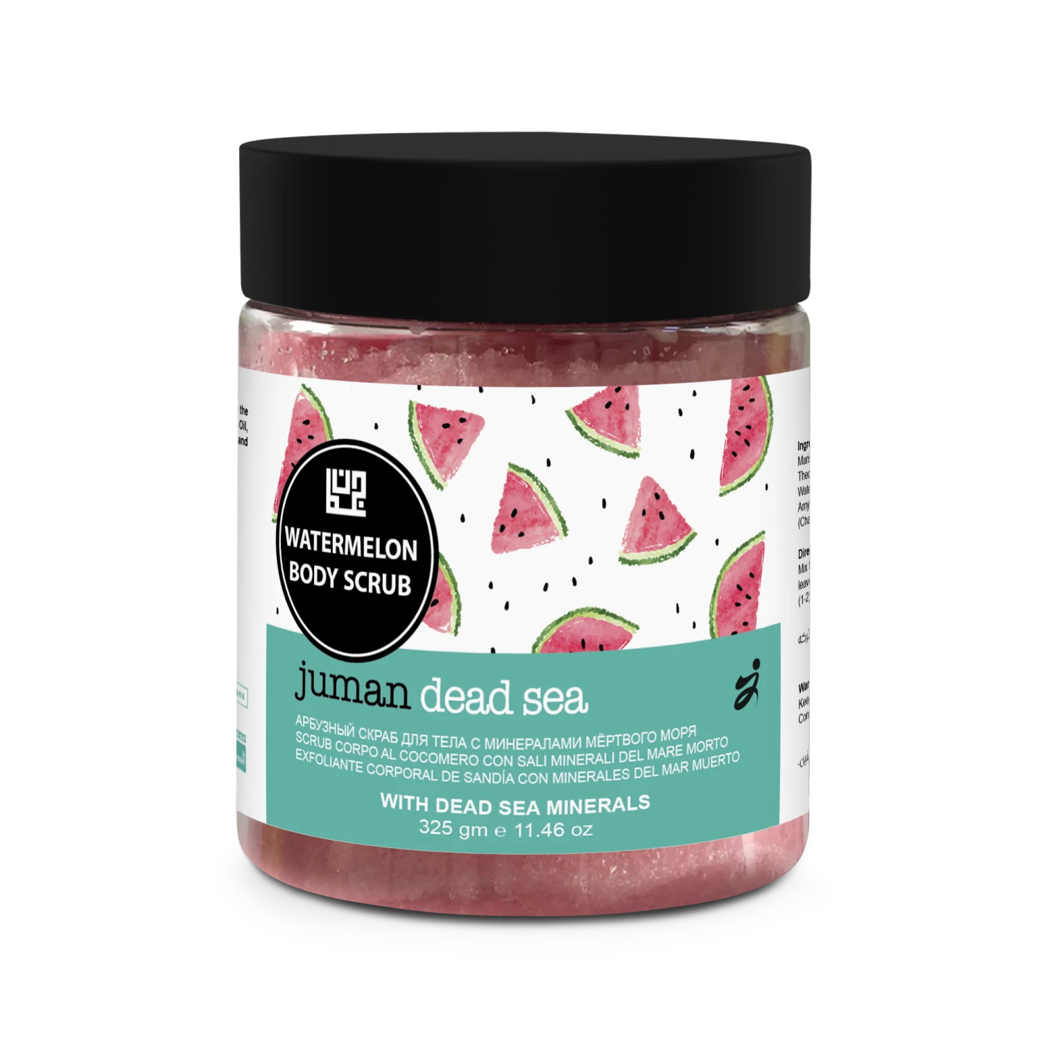 Juman Watermelon Body Scrub With Dead Sea Minerals 325g(Juman Watermelon Body Scrub With Dead Sea Minerals 325g) 1 Juman Watermelon Body Scrub With Dead Sea Minerals 325g(Juman Watermelon Body Scrub With Dead Sea Minerals 325g)