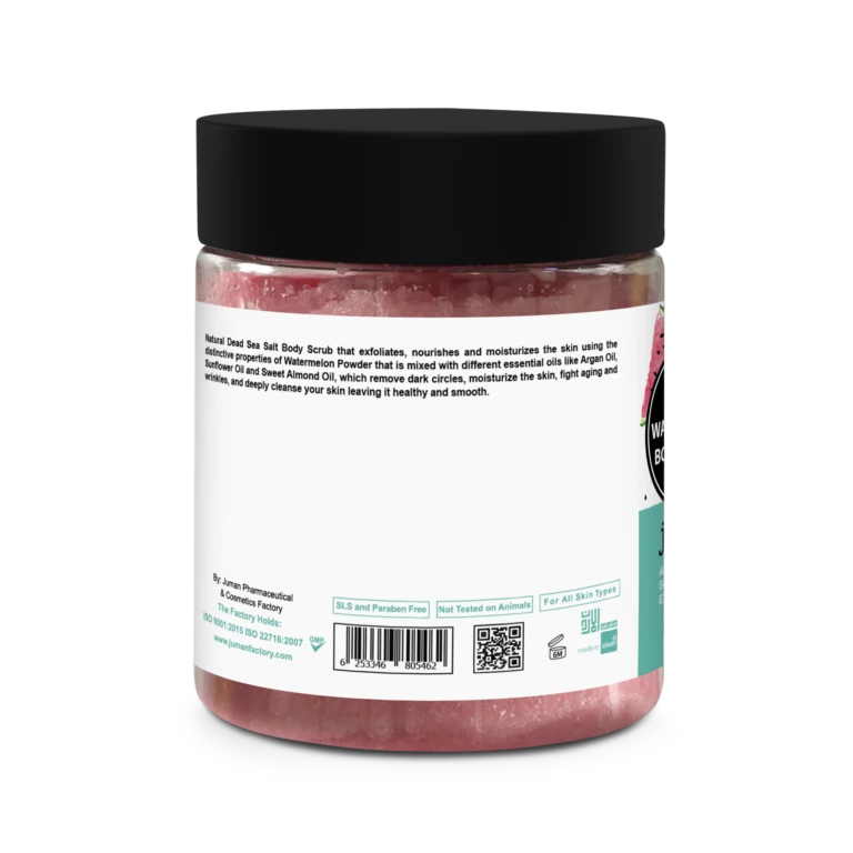 Juman Watermelon Body Scrub With Dead Sea Minerals 325g(Juman Watermelon Body Scrub With Dead Sea Minerals 325g) 3 Juman Watermelon Body Scrub With Dead Sea Minerals 325g(Juman Watermelon Body Scrub With Dead Sea Minerals 325g) - Image 3