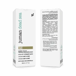 Juman Acne Cream With Dead Sea Minerals 80ml(Juman Acne Cream With Dead Sea Minerals 80ml) -Jericho Skincare Shop acne cream boxes 768x768 1