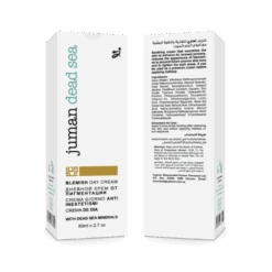 Juman Rejuvenating Anti-Pigmentation Day Cream 80ml(Juman Rejuvenating Anti Pigmentation Day Cream 80ml) -Jericho Skincare Shop blemish cream boxes 768x768 1