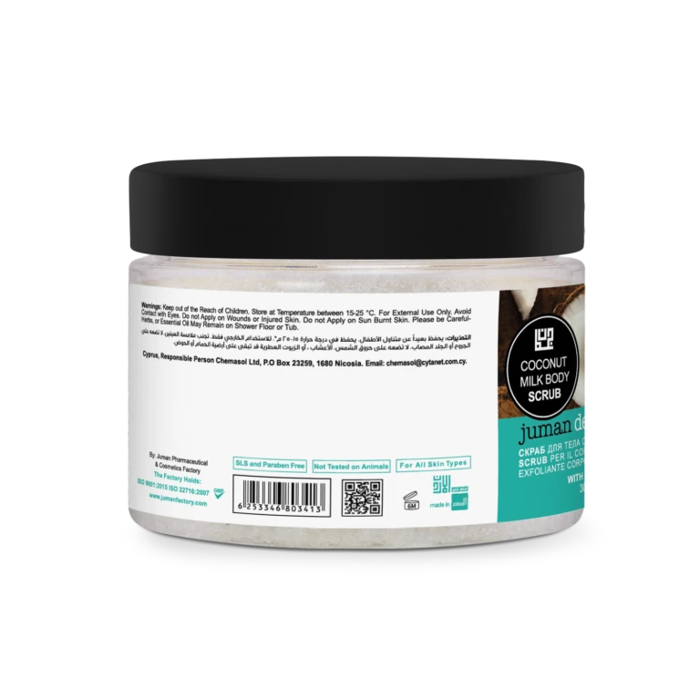 Juman Coconut Milk Body Scrub With Dead Sea Minerals 300g(Juman Coconut Milk Body Scrub With Dead Sea Minerals 300g) 3 Juman Coconut Milk Body Scrub With Dead Sea Minerals 300g(Juman Coconut Milk Body Scrub With Dead Sea Minerals 300g) - Image 3