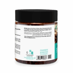 Juman Arabica CoffeeScrub With Dead Sea Minerals 300g(Juman Arabica Coffee Scrub With Dead Sea Minerals 300g) -Jericho Skincare Shop coffee scrub left side 768x768 1