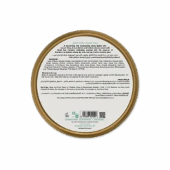 Juman Cranberry Shea Body Butter With Dead Sea Minerals 210ml(Juman Cranberry Shea Body Butter With Dead Sea Minerals 210ml) 7 Juman Cranberry Shea Body Butter With Dead Sea Minerals 210ml(Juman Cranberry Shea Body Butter With Dead Sea Minerals 210ml) -Jericho Skincare Shop cranberry down