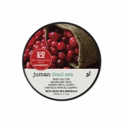 Juman Cranberry Shea Body Butter With Dead Sea Minerals 210ml(Juman Cranberry Shea Body Butter With Dead Sea Minerals 210ml) 6 Juman Cranberry Shea Body Butter With Dead Sea Minerals 210ml(Juman Cranberry Shea Body Butter With Dead Sea Minerals 210ml) -Jericho Skincare Shop cranberry top