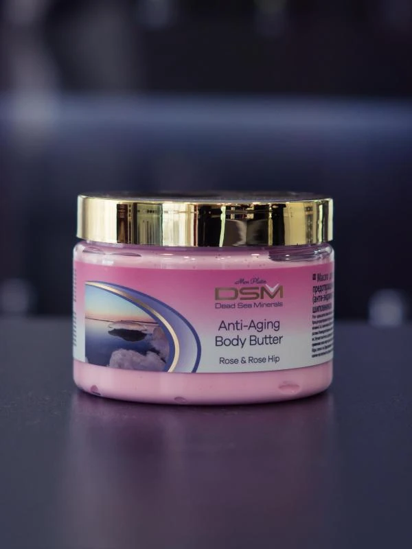 Mon Platin DSM Anti-Aging Body Butter Rose & Rose Hip Flowers 300ml(Dsm Anti Aging Body Butter Rose Rose Hip Flowers 300ml) 2 Mon Platin DSM Anti-Aging Body Butter Rose & Rose Hip Flowers 300ml(Dsm Anti Aging Body Butter Rose Rose Hip Flowers 300ml) - Image 2