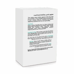 Juman Mud Soap With Dead Sea Minerals 100g(Juman Mud Soap With Dead Sea Minerals 100g) -Jericho Skincare Shop mud soap box back 768x768 1