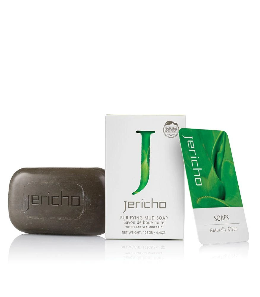 Purifying Mud Soap 125g(Purifying Mud Soap) 3 Purifying Mud Soap 125g(Purifying Mud Soap) - Image 3