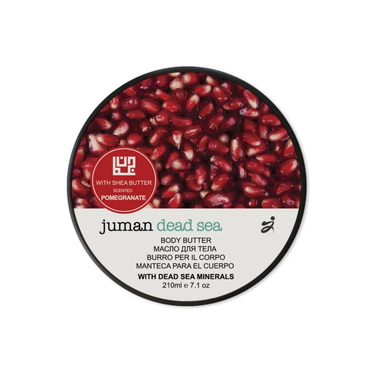 Juman Pomegranate Shea Body Butter With Dead Sea Minerals 210ml(Juman Pomegranate Shea Body Butter With Dead Sea Minerals 210ml) 3 Juman Pomegranate Shea Body Butter With Dead Sea Minerals 210ml(Juman Pomegranate Shea Body Butter With Dead Sea Minerals 210ml) - Image 3