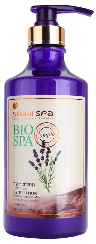 Bio Spa Bath Lotion Lavender 780ml(Bio Spa Bath Lotion Lavender 780ml) 2 Bio Spa Bath Lotion Lavender 780ml(Bio Spa Bath Lotion Lavender 780ml) - Image 2